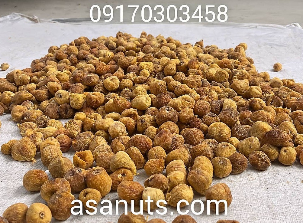 انجیر ضایعاتی آماده بارگیری در کارگاه آسا خشکبار – فروش عمده با تضمین سلامت و قیمت اقتصادی