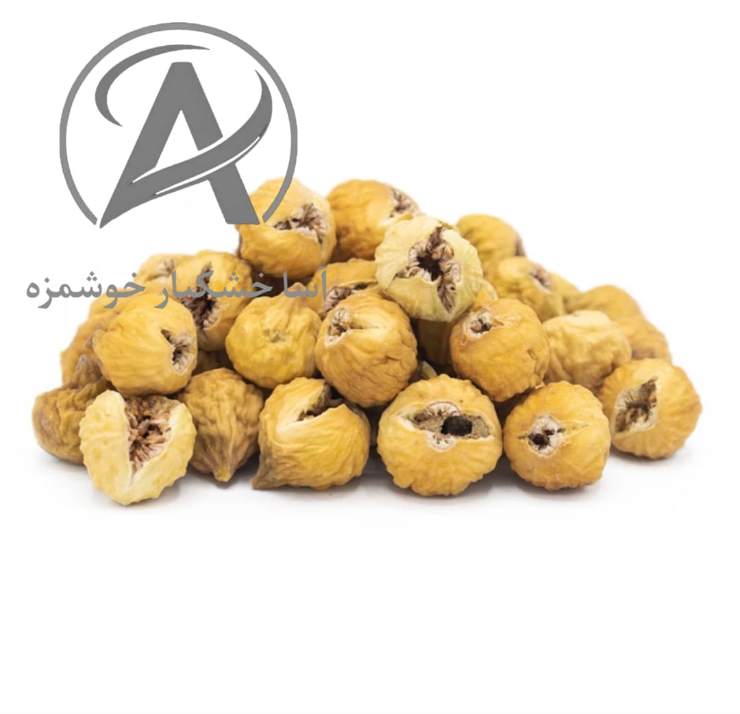 انجیر خشک استهبان اصل فارس با رنگ روشن و بافت طبیعی