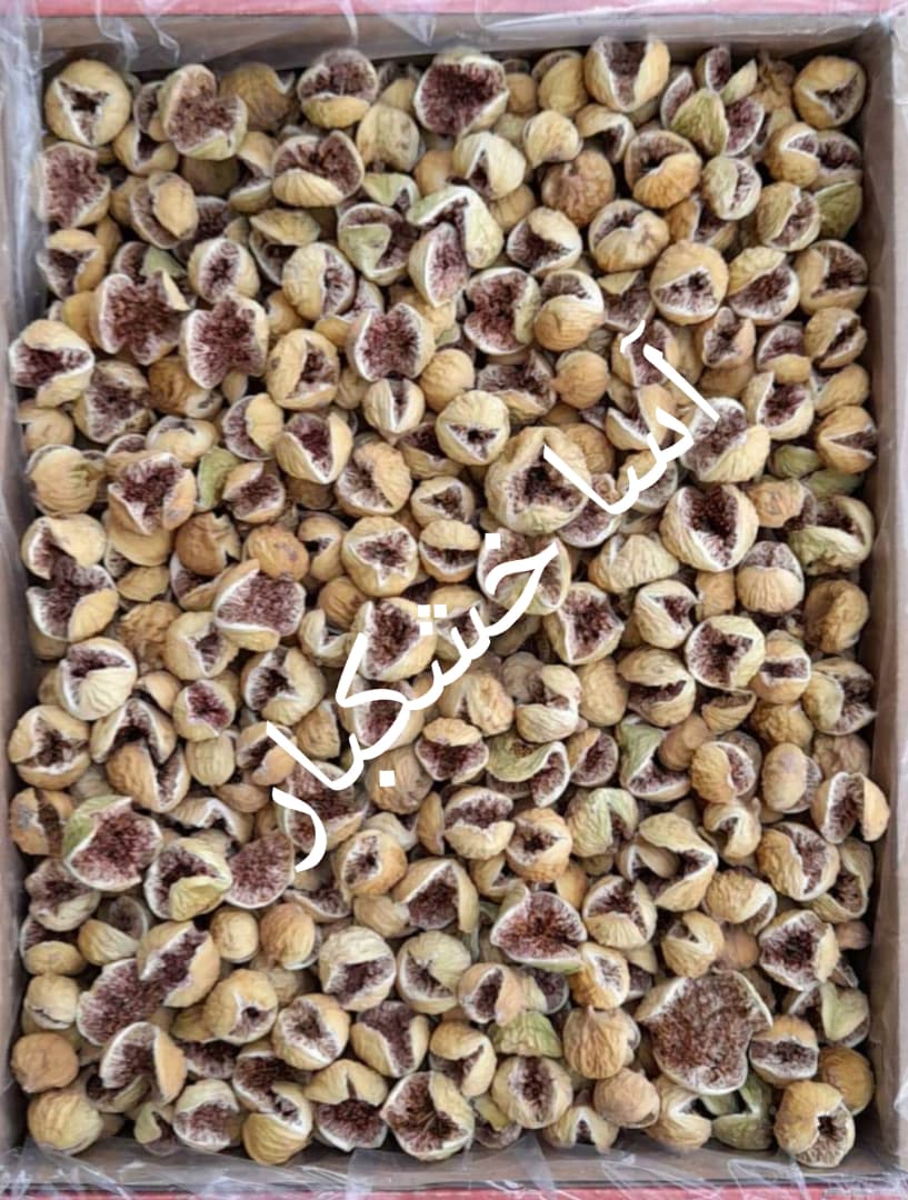 انجیر خشک فوق پرک استهبان صادراتی لوکس